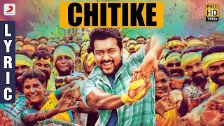 Gang Telugu  Chitike Lyric  Suriya  Keerthy Suresh  Anirudh [upl. by Drol]