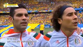 Anthem of Mexico vs Brazil FIFA World Cup 2014 [upl. by Roberto422]