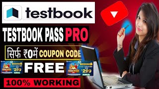 Testbook Coupon Code Today  Testbook Coupon Code  Testbook Pass Pro Coupon Code  Testbook Pass [upl. by Fondea95]