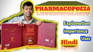 PHARMACOPOEIAEXPLAIN IMPORTANCEUSESHINDI [upl. by Morel533]