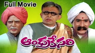 Bhagavanth Kesari 2023 Full Movie Hindi Dubbed Collection  Nandamuri Balakrishna  Facts  Ott [upl. by Sitoiyanap]