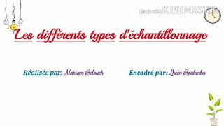 Les différents types déchantillonnage [upl. by Humph]