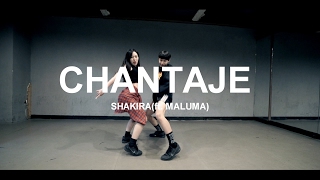 CHANTAJE  SHAKIRA  CHOREOGRAPHY  Soi JANG [upl. by Hollingsworth895]