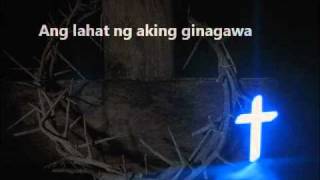 salamat panginoon lyrics [upl. by Lotte374]