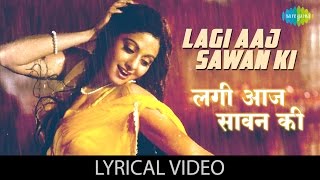 Lagi Aaj Sawan Ki Phir Wo Jhadi Hai WhatsApp Status [upl. by Enilrek]