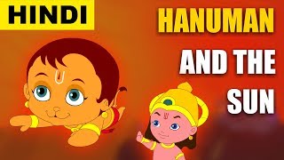 Hanuman and the Sun  Hanuman Stories in Hindi  Hindi Stories  Magicbox Hindi [upl. by Spalding]