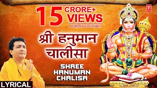 Hanuman Chalisa Devotional Songs [upl. by Sumahs]