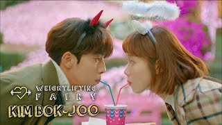 Nam Joo Hyuk quotWhy Is your heart racingquot Weightlifting Fairy Kim Bok Joo Ep 12 [upl. by Aserat]