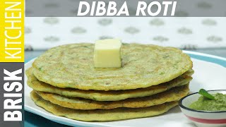 Dibba Roti  Crispy Uttappam  Brisk Kitchen [upl. by Ermengarde768]