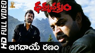 Ali Best Comedy In Ranam Movie  Gopichand Kamna Jetmalani [upl. by Dusa]