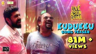 Love Action Drama  Kudukku Song 2K Teaser Nivin Pauly NayantharaVineeth SreenivasanShaan Rahman [upl. by Gusella]