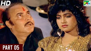 Kudrat Ka Kanoon  Full Hindi Movie  Jackie Shroff Beena Hema Malini Raza Murad  Part 05 [upl. by Jair386]