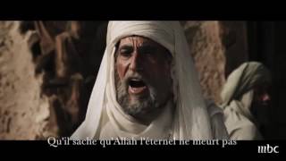 serie omar ibn khattab sous titre francais complete [upl. by Randall]