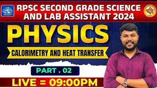 RPSC 2nd Grade Science amp Lab Assistant 2024 Physics  CARNOT CYCLE  Part 02  rpsc2nd [upl. by Notlit122]