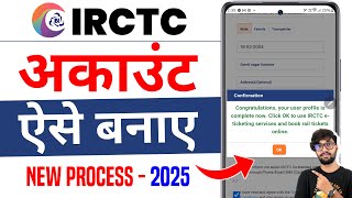 IRCTC Account Kaise Banaye  How To Create Irctc Account  Irctc Id Kaise Banaye In Hindi [upl. by Rafaela72]