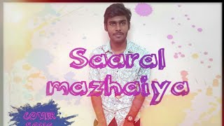 Neela Mazhai Saaral Song Lyrics [upl. by Grega]