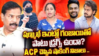 ACP Reveals Shocking Facts About Shanmukh Jaswanth  Nirupama Interviews  SumanTV [upl. by Asante]