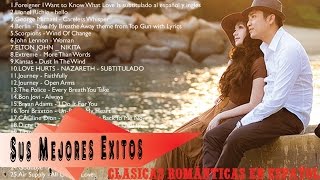 Baladas Romanticas de los 80 y 90 en ingles las clasicas  La Mejor Música Clásica Romanticas [upl. by Robaina418]