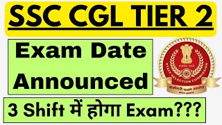 SSC CGL 2024 TIER 2 Mains EXAM DATE 3 Shift में होगा Exam Normalisation भी होगा  ssccgl ssc [upl. by Norse]