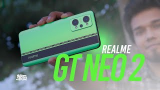 Realme GT Neo 2 First Impression  New Flagship Killer  ATC [upl. by Nylzzaj812]