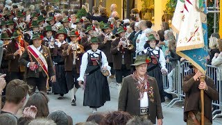 Bezirksmusikfest in Matrei in Osttirol 2018  Marschwertung [upl. by Lukey659]