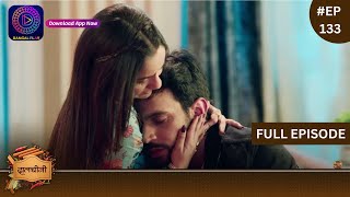 Deewani  New Show  Full Episode 09  27 March 2024  दीवानी  Dangal TV [upl. by Haroldson]