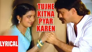 Tujhe Kitna Pyar Karen Lyrical Video  Kudrat Ka Kanoon  Lata Mangeshkar Shabbir Kumar [upl. by Enoj866]