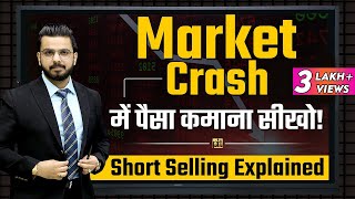 EarnMoney in Stock Market Crash  Short Selling amp Option Trading Demo in Upstox [upl. by Eph200]