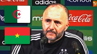 CONFÉRENCE DE PRESSE DJAMEL BELMADI APRES MATCH ALGÉRIE  BURKINA FASO [upl. by Daryl]