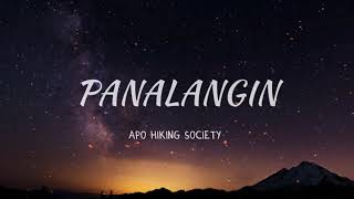 Panalangin Lyric Video  APO Hiking Society [upl. by Arnelle]