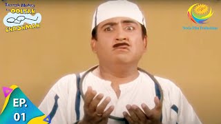 Taarak Mehta Ka Ooltah Chashmah  Episode 1  Full Episode [upl. by Gerkman]