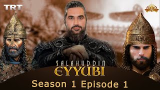 Sultan Salahuddin Ayyubi Episode 1 Urdu [upl. by Alaster238]