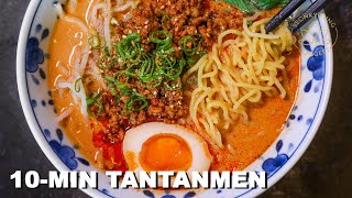 10Minute Tantanmen EASY Homemade Ramen from Scratch at Home [upl. by Cohleen]