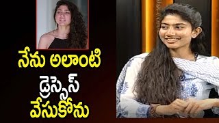 Dhanushயை வெக்கபடவைத்த Anchor  Sai Pallavi Cute Moments  Maari 2 Press Meet [upl. by Annayek]