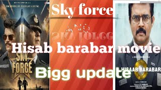 SKY FORCE AKSHAY KUMAR R MADVAN NEW [upl. by Eidda]