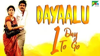 Dayaalu  1 Day To Go  Nagarjuna Akkineni Naga Chaitanya Samantha Akkineni [upl. by Orat]