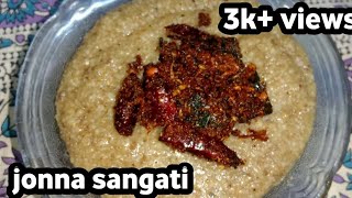 జొన్న సంగటి weight loss food  in Telugu by palnadu kitchens jonna sangati [upl. by Millur]