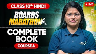 Complete Hindi Course A Book amp Vyakaran  Live Marathon  Class 10 CBSE 2025 NextToppers23 [upl. by Hudson]