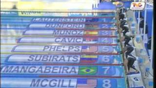 Michael Phelps vs Cavic 100m butterfly 4982 new world record FINA world championships 2009 [upl. by Leandro544]