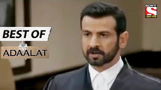 Gagandeeps Case  Best of Adaalat Bengali  আদালত  Full Episode [upl. by Montagna]