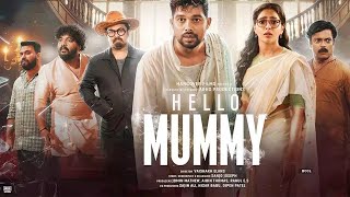 Hello Mummy 2025 Malayalam Full Movie HD  Sharaf U Dheen  Aishwarya Lekshmi [upl. by Zoba]