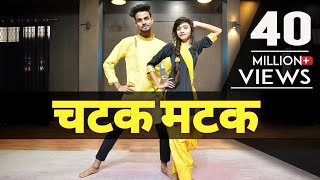 Chatak Matak Dance Video With Tutorial  Renuka Panwar  Bollywood Dance Choreography [upl. by Eniar806]