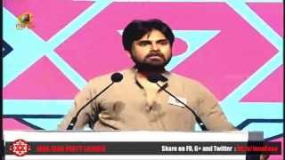 Pawan Kalyan Powerful Speech  Part 1  Jana Sena Party Launch [upl. by Anelra]