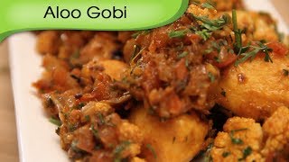 Aloo Gobi  Potato amp Cauliflower Stir Fry  Easy To Make Main Course Recipe By Ruchi Bharani [upl. by Yhtommit]