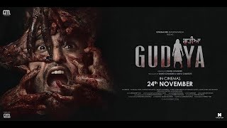 GUDIYA  Official Trailer   YUVRAAJ HANS  SAWAN RUPOWALI  AARUSHI  CINEMASTERMIX [upl. by Montagna]