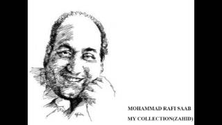 Raha Gardishon Mein Hardam MOHAMMAD RAFI SAAB [upl. by Philis155]