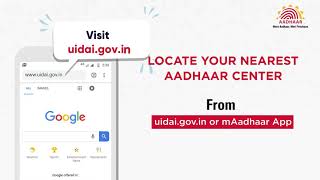 How to AddUpdate Mobile Number in Aadhaar from Aadhaar Enrolment Center [upl. by Dlawso]