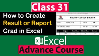 How to Create Result or Report Card in Excel in Urdu  Class No 31 [upl. by Milt210]