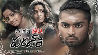 Paradesi Telugu Full Movie  Latest Telugu Full Movie  Atharvaa Murali Vedhika Dhansika [upl. by Eelegna661]