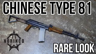 Chinese Type 81 A Rare Look [upl. by Akimihs]